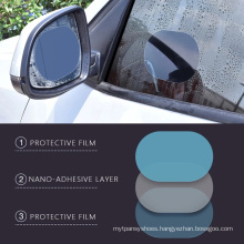 Car Rear Mirror 2Pcs Protective Film Anti Fog Film Window Clear Rainproof Rear View Mirror Protective Auto Accessories